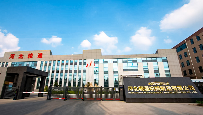 Hebei Juntong मशीनरी वार्षिक 6s कार्यशाला को प्रारभते हैं